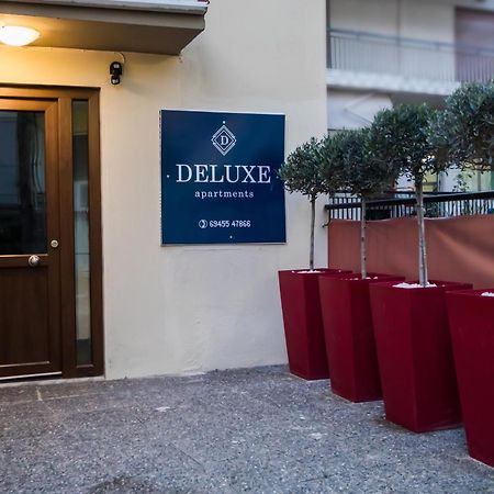 Deluxe Apartments - Free Parking Dráma Eksteriør bilde